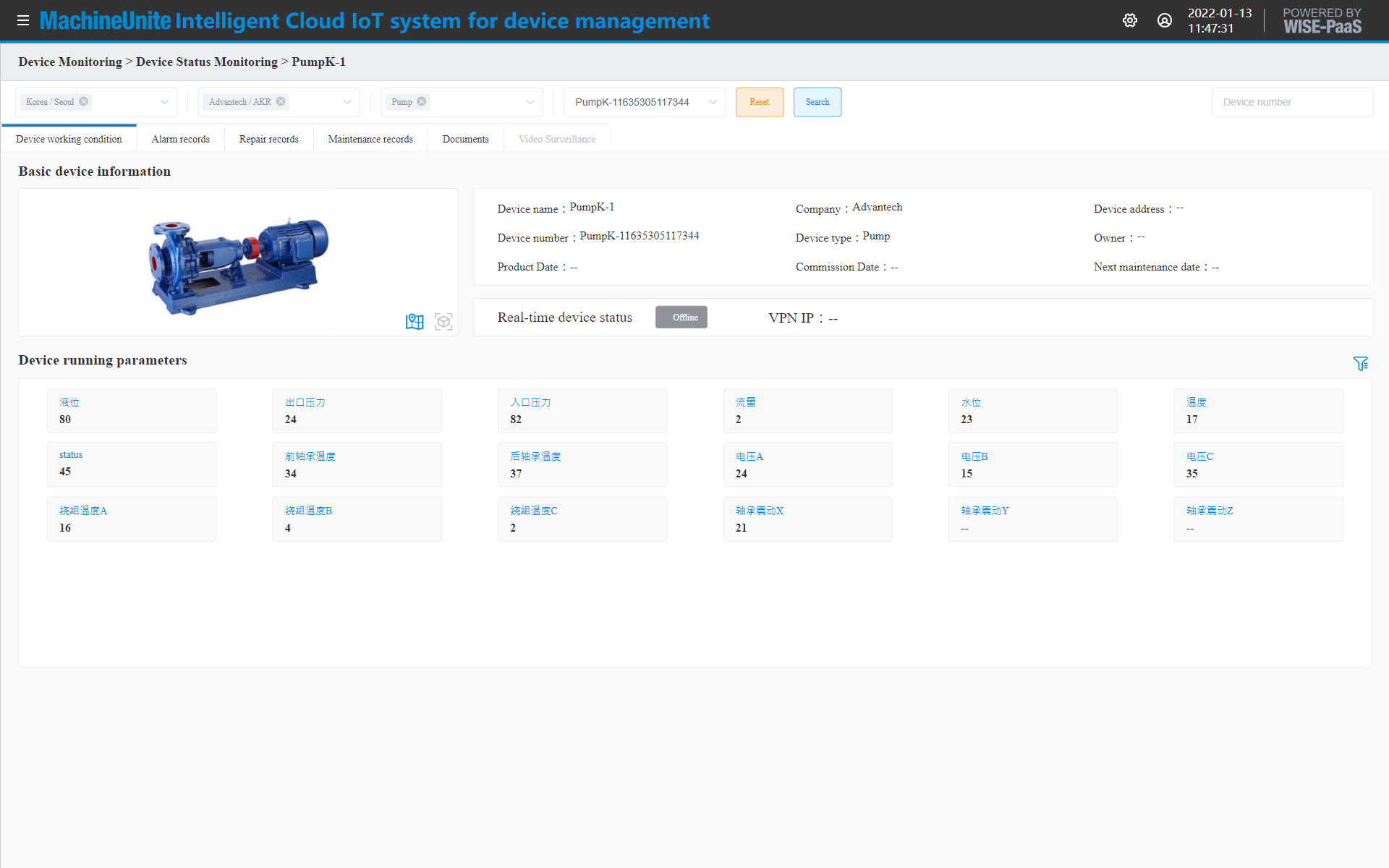 Device status monitoring